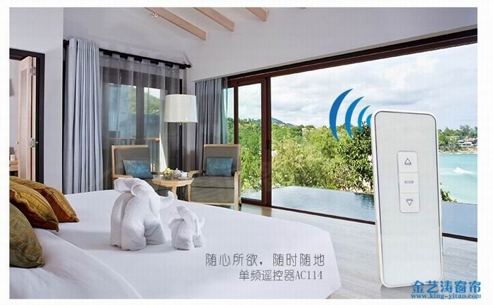 廣東辦公窗簾品牌有哪些？廣東辦公窗簾品牌十大排名